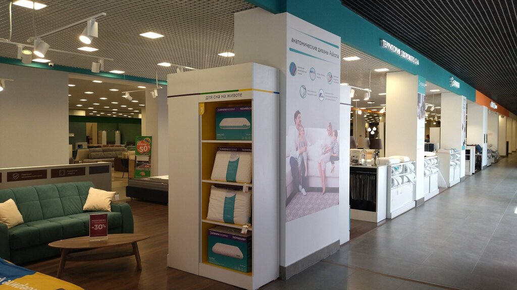 Mattresses Askona, Voronezh, photo