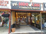 Hookah Tobacco Shop (Ankara Province, Pursaklar District, Fatih Neighborhood, Kadioglu Street, 30) ، متجر مستلزمات التدخين