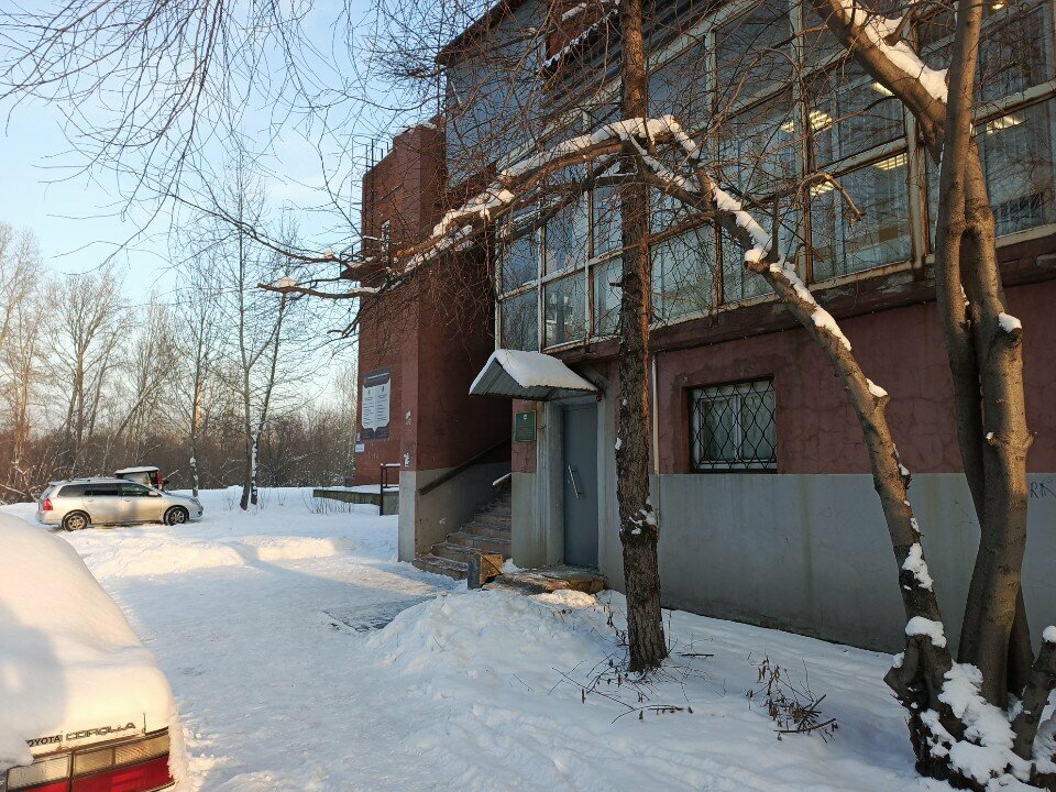 Government ministries, services Дирекция по ООПТ регионального значения Иркутской области, Irkutsk, photo