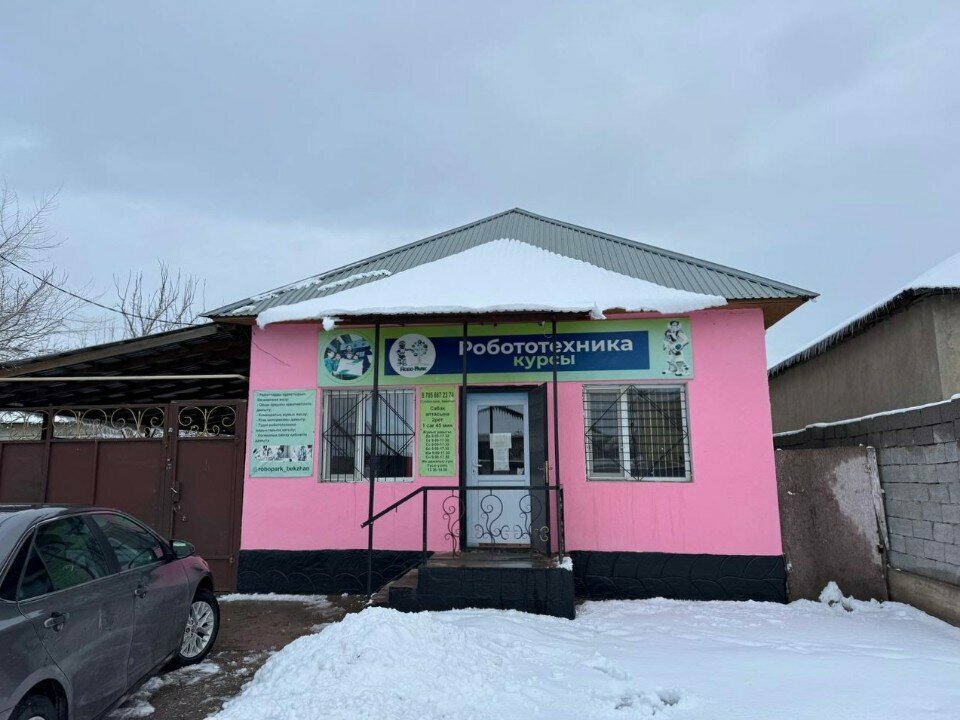 Courses and master classes Robottekhnik, Chimkent, photo