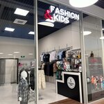 Fashion & Kids (Ostrogozhskaya Street, 166Б), children's clothing store