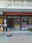 Fuldam Communication (İzmir, Çiğli, 8759 Sok., 10B), phone repair