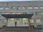 Городская поликлиника № 19, отделение гастроэнтерологии (Budapeshtskaya Street, 6), children's polyclinic