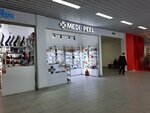 Medi-pell (Nursultan Nazarbayev avenue, 193), compañía farmacéutica