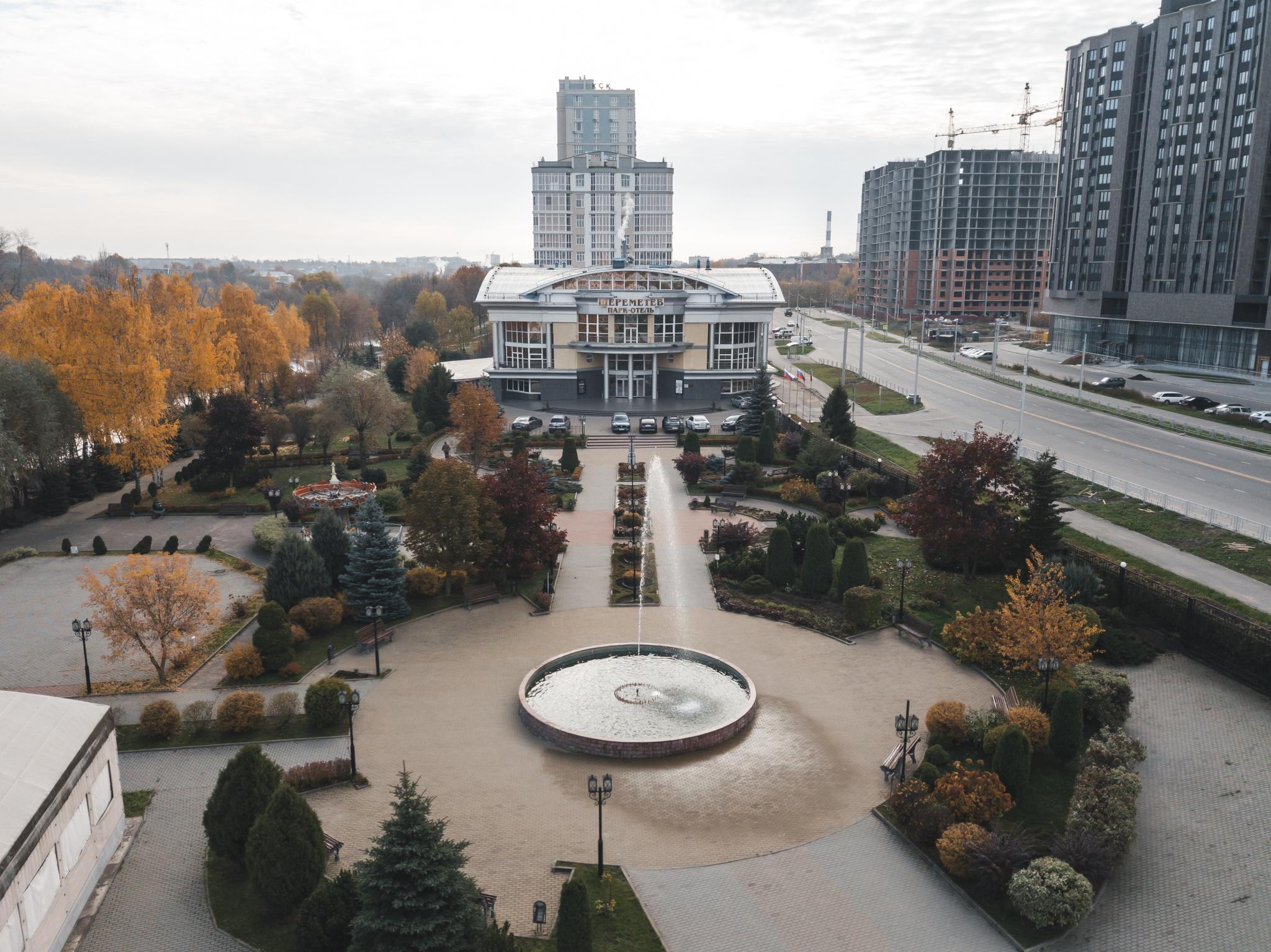 Фото Шереметев Парк-Отель