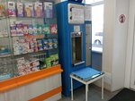 Водомат (Kirova Street, 23) ، محل بيع المياه