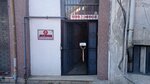 Kayilar Foreign Trade (İstanbul, Kucukcekmece District, Tevfikbey Mah., Merkez Cad., 8) ، التجارة الخارجية والمنظمات الاقتصادية الأجنبية