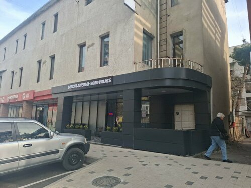 Гостиница Pegass Hotel в Рустави