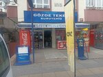 Gozde Kuruyemis & Tekel (Ankara Province, Yenimahalle, Güventepe Cad., 22A) ، المشروبات الكحولية