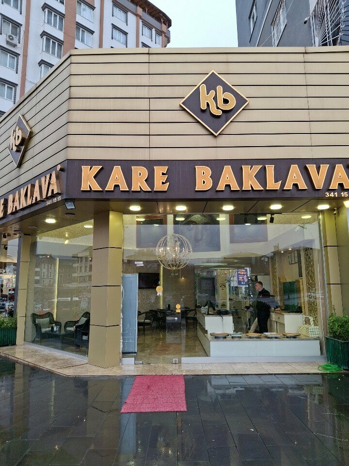 Goods for confectioners Kare Baklava Ibrahimli Branch, Gaziantep, photo