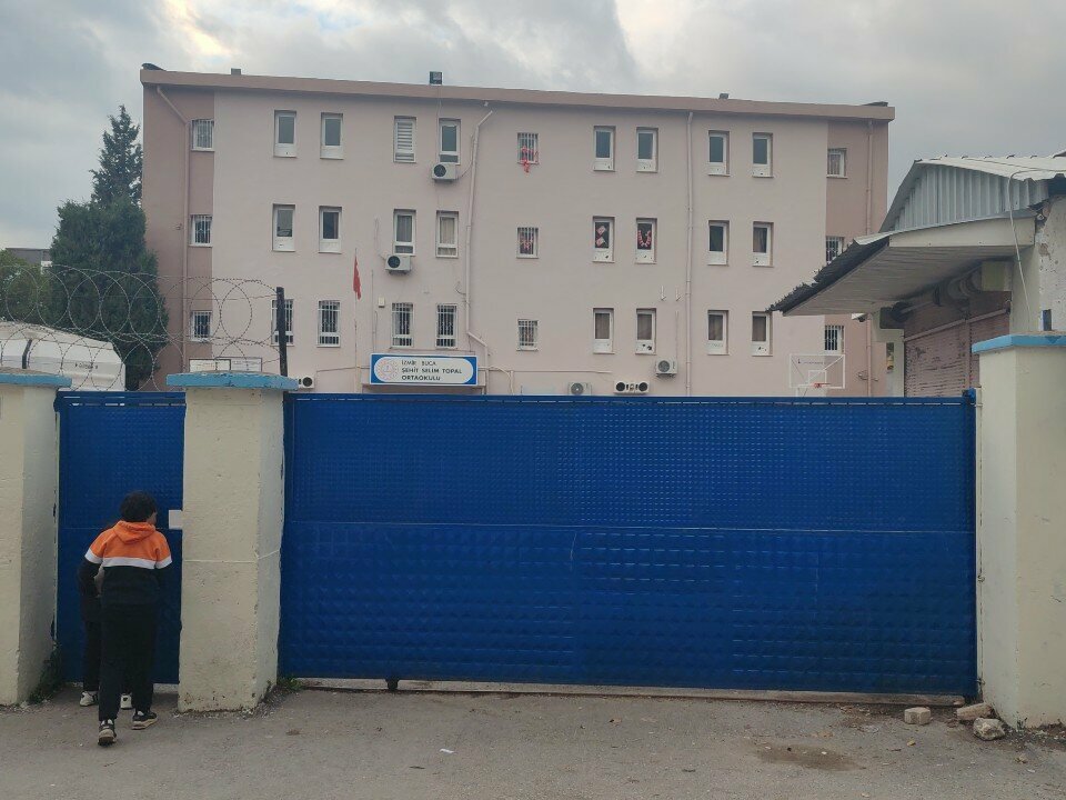 Primary school Ali Kuscu Primary School, Izmir, photo