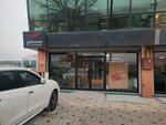 Gurol Mumcu Air Conditioning (Bursa, Nilüfer, Alaaddinbey Mah., 648. Sok., 2E) ، مكيفات الهواء