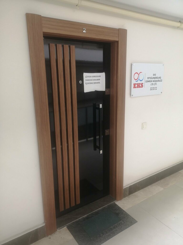 Customs broker Eks Authorized Customs Brokerage, Istanbul, photo