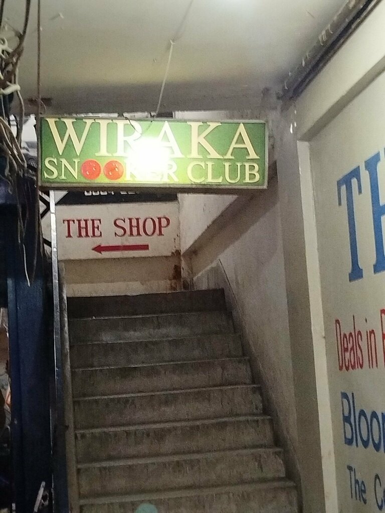 Billiard hall Wiraka Snooker Club, Lahore, photo