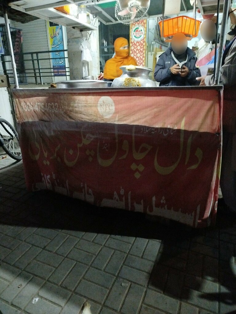 Fast food Nfc dall chawll point, Lahore, photo