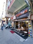 Mandi Alyemen Restaurant (İstanbul, Bahçelievler, Şirinevler Mah., Mareşal Fevzi Çakmak 1. Sok., 7A), restaurante