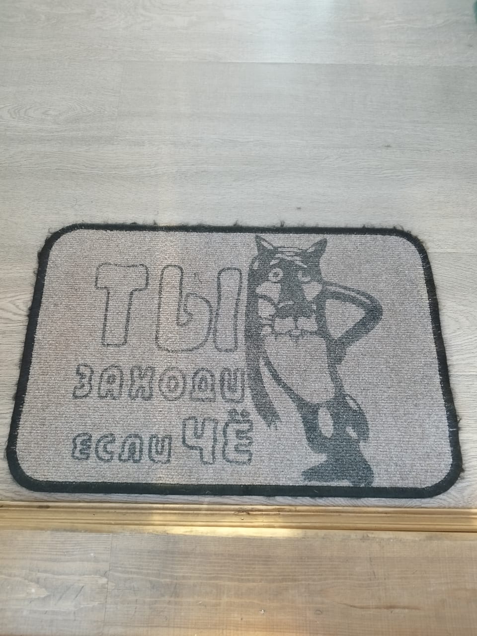 Фото Дом у лесного озера