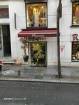 Rosemie (İstanbul, Şişli, Teşvikiye Mah., Nişantaşı Ihlamur Yolu Sok., 9B), shoe store