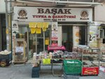 Basak Yufka and Kadayif (Izmir, Karabaglar District, Zaimaga Avenue, 33), butcher shop