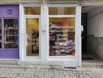 Hanimeli Yarn House (İstanbul, Maltepe, Altayçeşme Mah., Bolayır Sok., 6C), clothing store