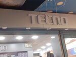 Techno (Province of Sindh, Karachi, Colony Shershah), mobile phone store