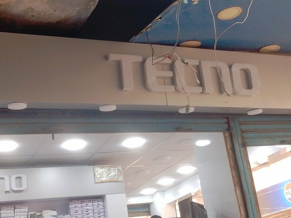 Mobile phone store Techno, Karachi, photo