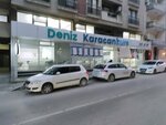 Ege Kutay Electric (İzmir, Karabağlar, Yıldız Cad., 40), electronic goods store