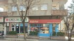 Airfel (Gaziantep, Sahinbey, Yavuz Sultan Selim Cad., 23D) ، تغويز المنازل والمؤامرات
