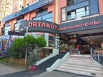 Ortakoy Doydum (İstanbul, Atasehir, Ataşehir Blv., 10/1B) ، وجبات سريعة