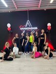 Анакондасс (Professionalnaya Street, 98), dance school