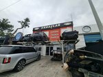 Erbaslar (Antalya, Kepez, Şafak Mah., 5006. Sok., 66), car disassembly