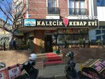 Kalecik Kebap Evi (İstanbul, Atasehir, Örnek Mah., Yaşam Sok., 6A), restaurante