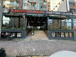 Kaburgacı Orhan (İstanbul, Esenyurt, Hürriyet Cad., 9) ، مطعم