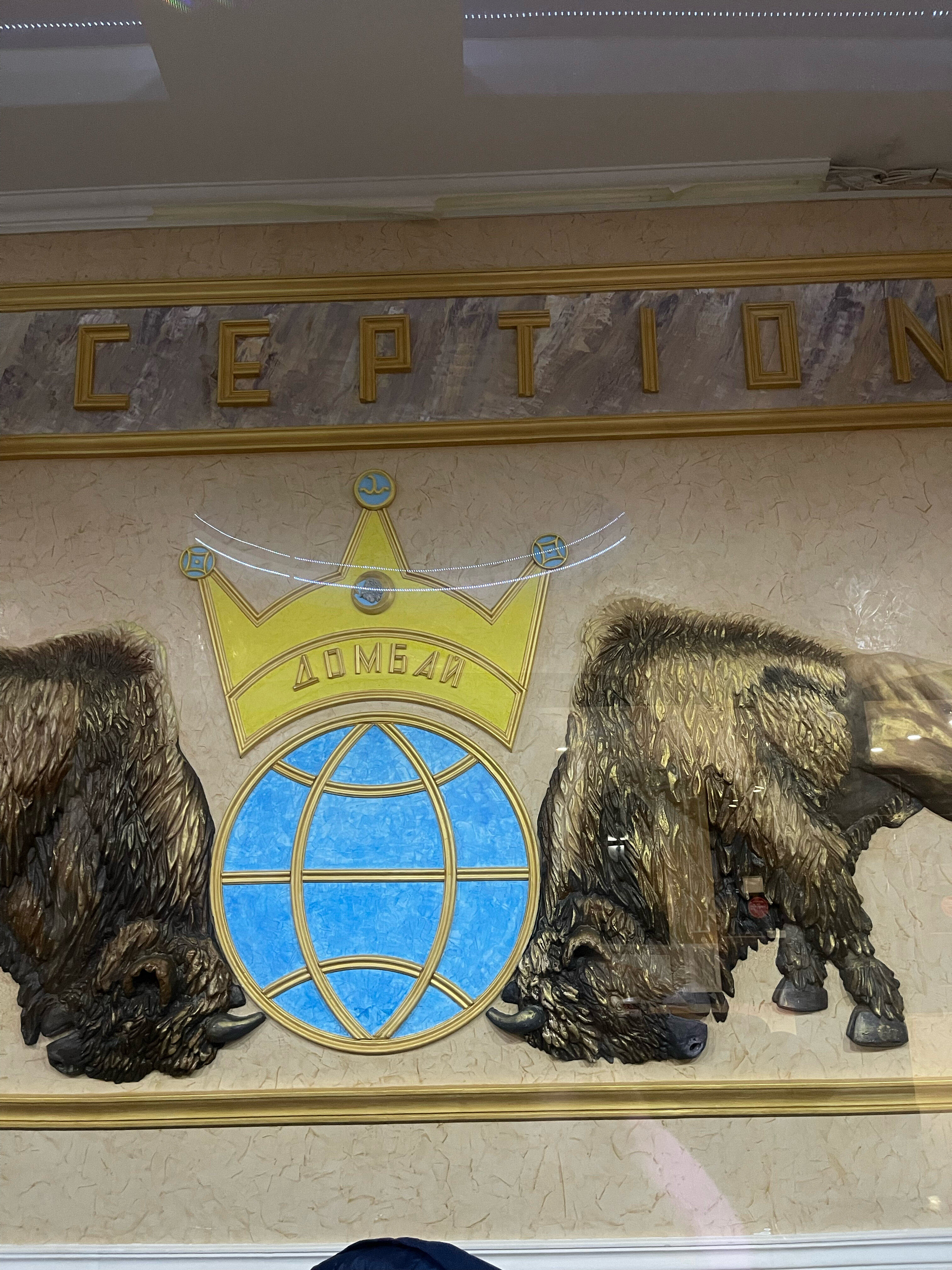 Фото Гостиница Домбай