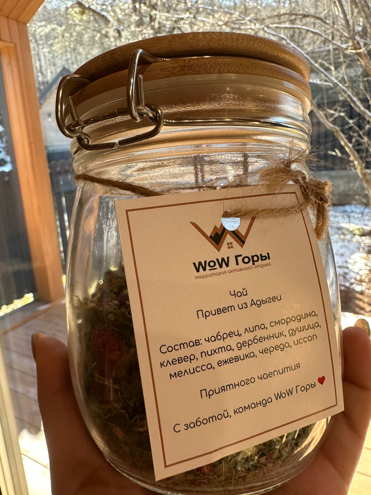 Фото WoW Горы