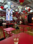 Chuan (Sedova Street, 5) ، مقهى