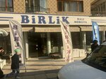 Unity Furniture (Ankara Province, Yenimahalle, Kızılcahamam Cad., 62), furniture store