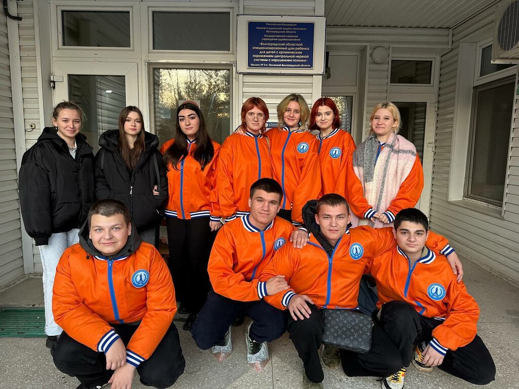 Universidad Mezhdunarodny yuridichesky institut Volzhsky filial, , foto