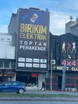 Birikim Elektrik (İzmir, Karabağlar, Yeşillik Cad., 207), electrical and wiring accessories