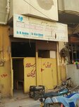 Sindh Medical centre (Province of Sindh, Karachi, Atmaram Pritamdas Road), pharmacy