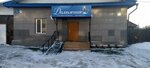 Dolgoletie (Ishimskaya Street, 35) ، منزل الصعود للمسنين والمعوقين