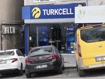 Turkcell (Istanbul, Uskudar, Kirazlitepe Neighborhood, Orhan Seyfi Orhon Avenue, 56B), mobile phone store