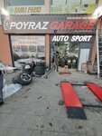 Poyraz Garage (Ankara Province, Pursaklar District, Saray Fatih Mah., Turgut Reis Sok., 26B) ، تركيب وتصليح الإطارات