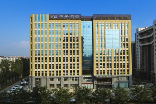 Гостиница Atour Hotel Zhangjiakou South Railway Station в Чжанцзякоу