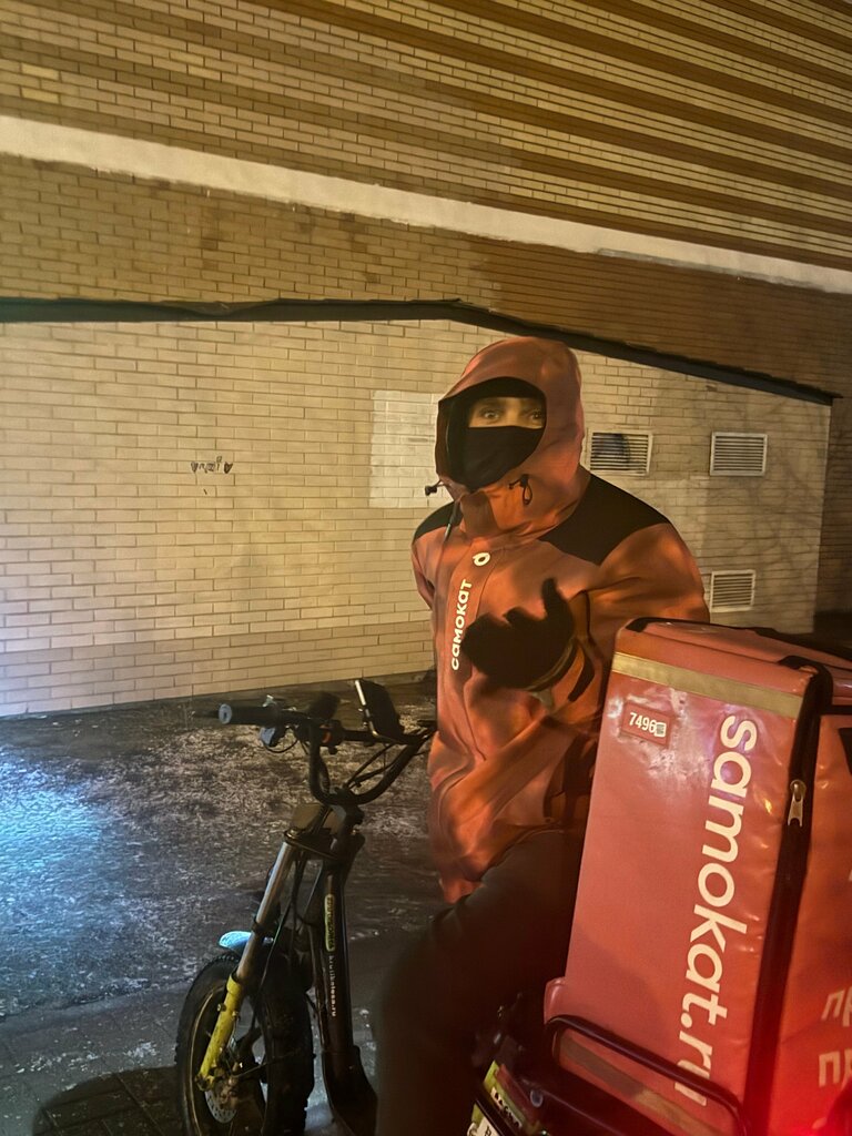Food delivery Самокат, Moscow and Moscow Oblast, photo
