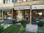 Sposawed (Istanbul, Kadikoy, Caddebostan Neighborhood, Cam Fistigi Street, 10A), tienda de precio fijo