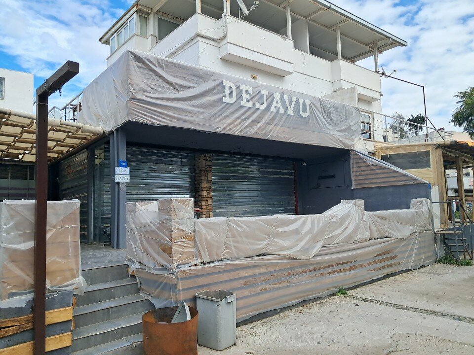 Bar, pub Dejavu Liquor Store, Bodrum, photo