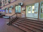 Хлеб Каравай (Yubileyny Avenue, 33), confitería