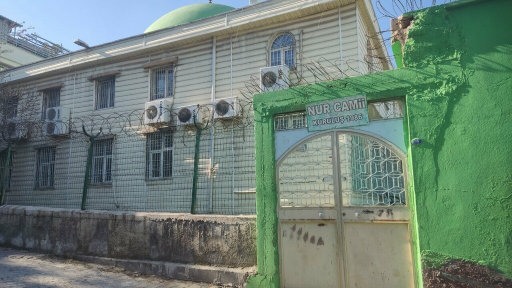 Mosque Nur Cami, Gaziantep, photo