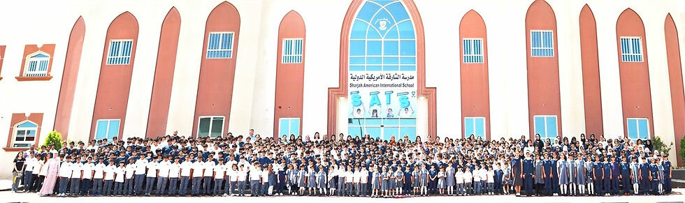 Private school Sharjah American International School - Sais, Umm al‑Quwain, photo
